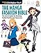 Algopix Similar Product 17 - The Manga Fashion Bible The GoTo