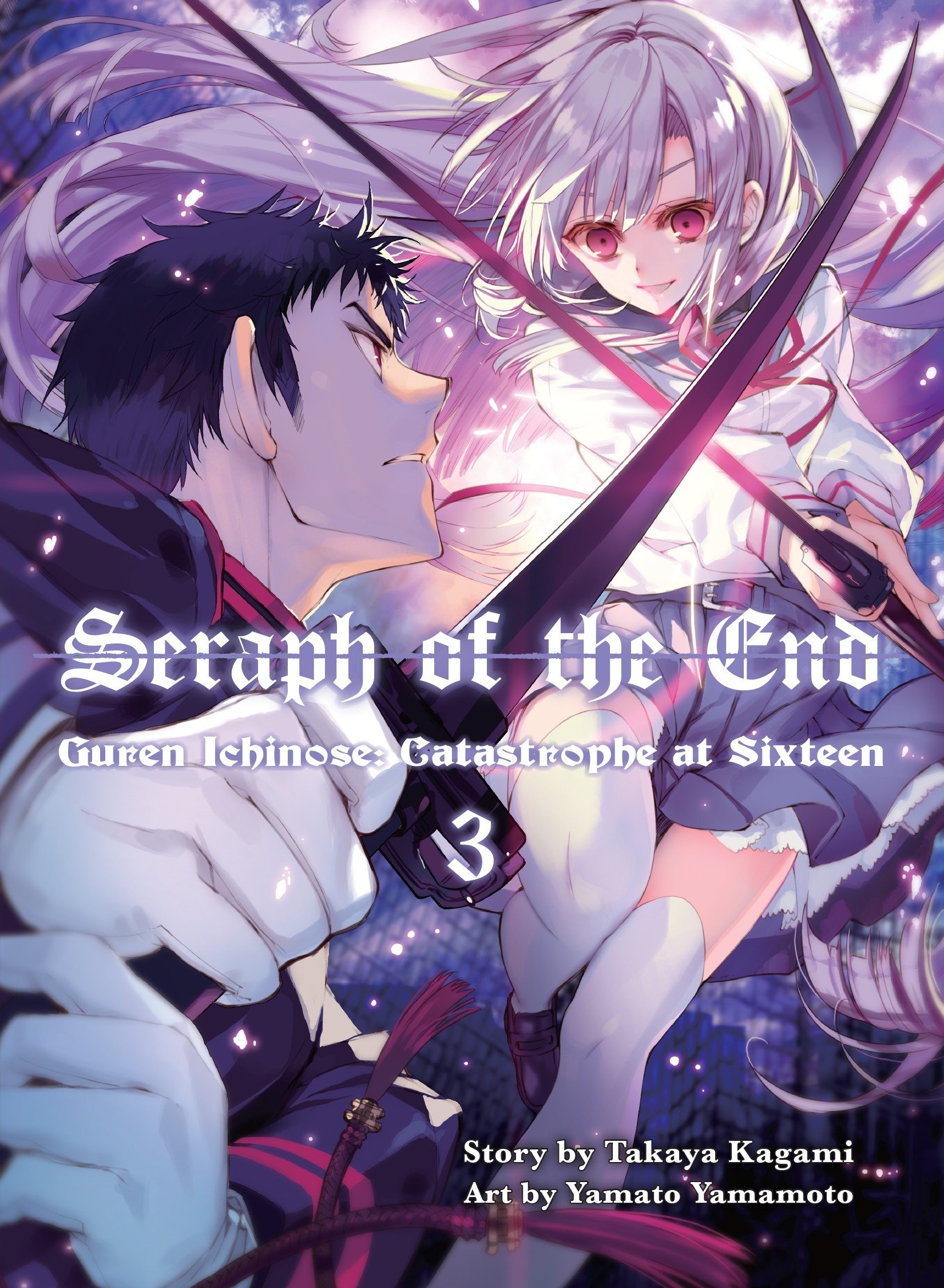 Algopix Similar Product 6 - Seraph of the End 3 Guren Ichinose