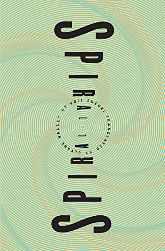 Algopix Similar Product 13 - Spiral (Ring Trilogy)