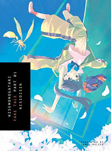 Algopix Similar Product 8 - NISEMONOGATARI, Part 1: Fake Tale