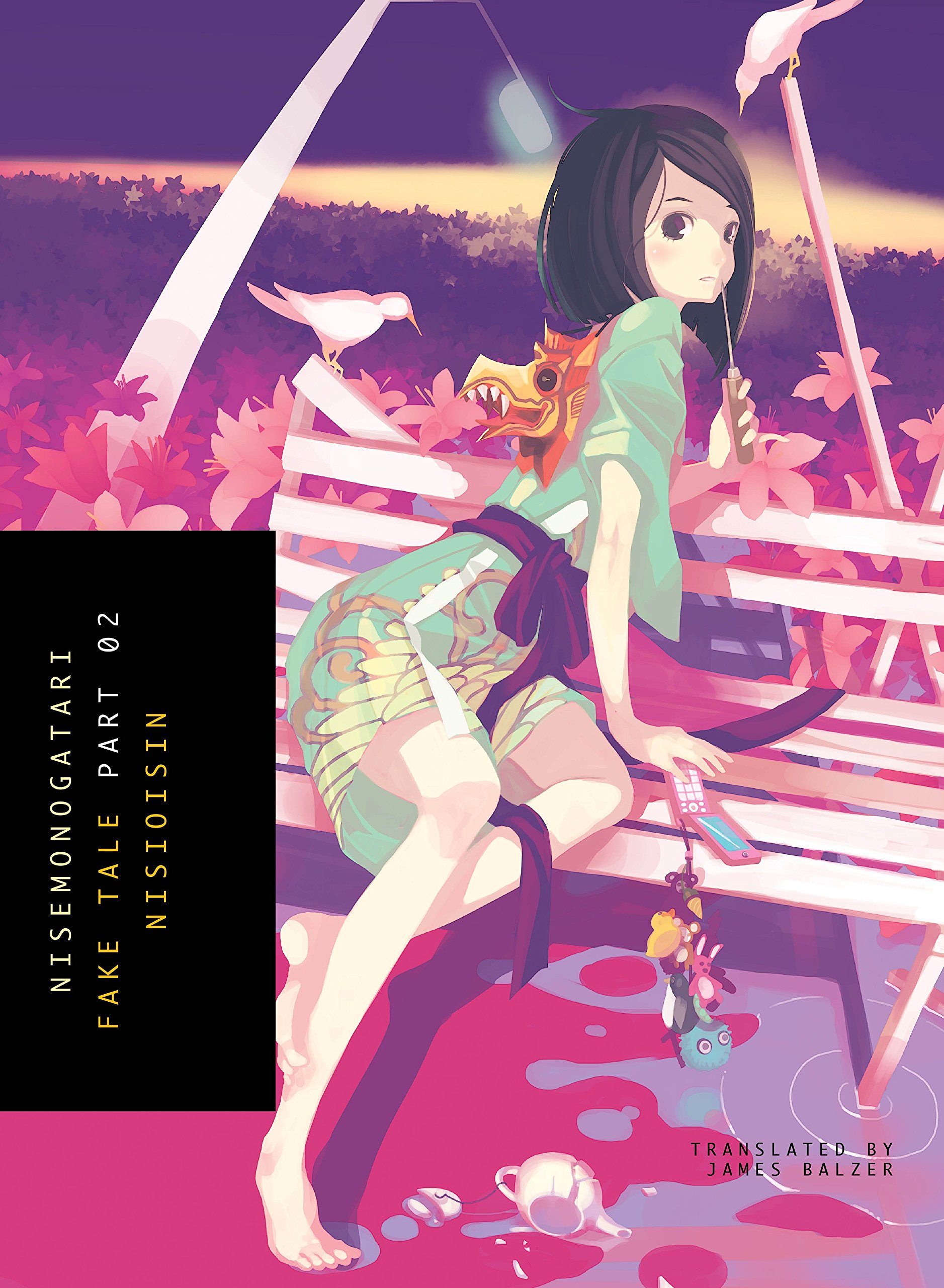 Algopix Similar Product 5 - NISEMONOGATARI, Part 2: Fake Tale