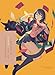 Algopix Similar Product 16 - NEKOMONOGATARI (BLACK): Cat Tale