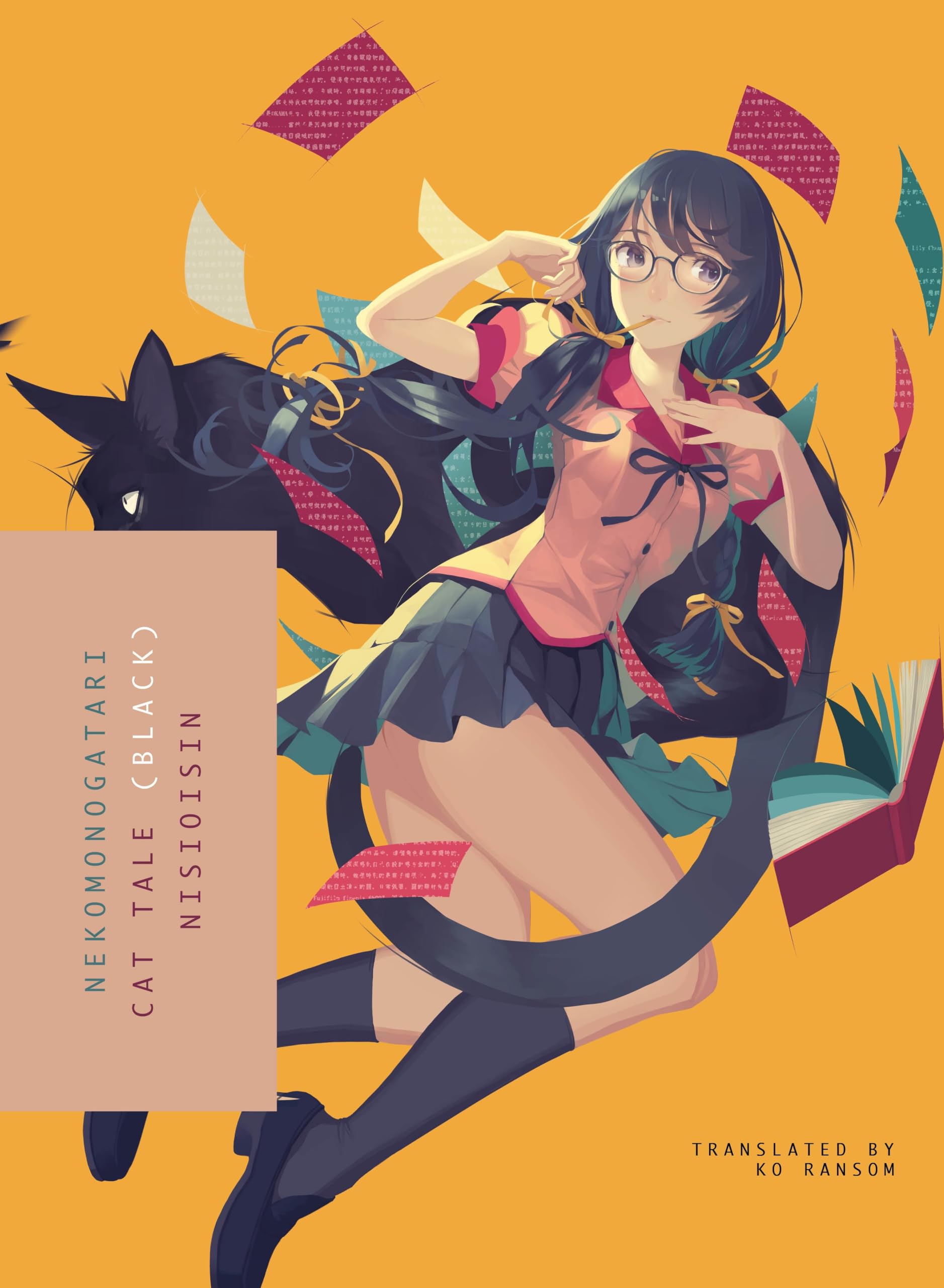 Algopix Similar Product 13 - NEKOMONOGATARI (BLACK): Cat Tale