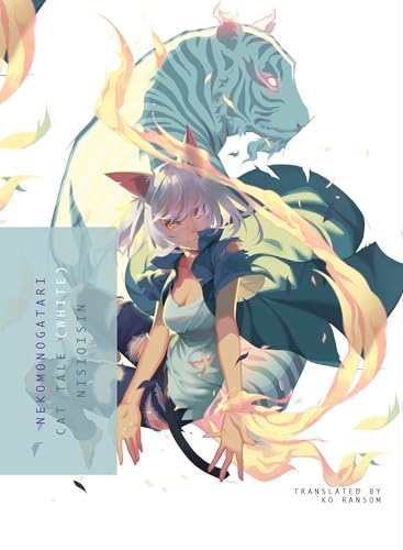 Algopix Similar Product 11 - NEKOMONOGATARI (WHITE): Cat Tale