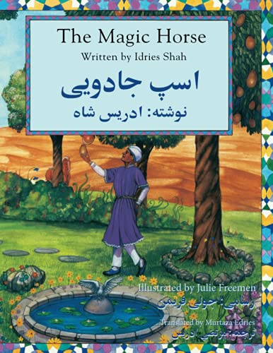 Algopix Similar Product 6 - The Magic Horse EnglishDari Edition