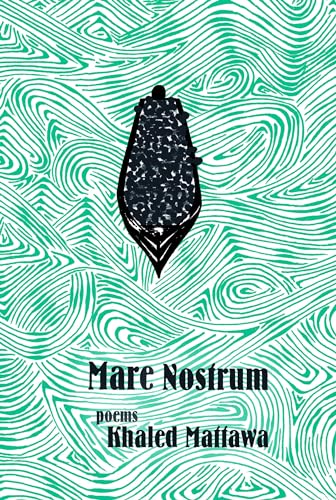 Algopix Similar Product 20 - Mare Nostrum Quarternote Chapbook