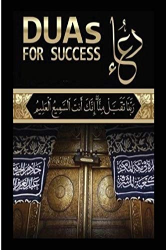 Algopix Similar Product 19 - DUAs for Success 100 DUAs prayers