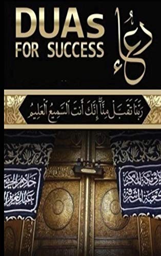 Algopix Similar Product 10 - DUAs for Success 100 DUAs prayers