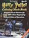 Algopix Similar Product 20 - The Unofficial Harry Potter Coloring