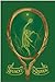 Algopix Similar Product 5 - Legacy and the Queen Legacy and the