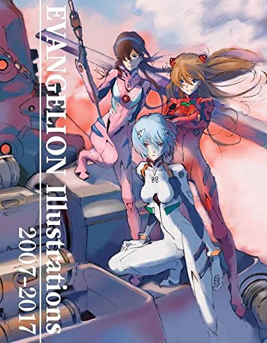 Algopix Similar Product 8 - Evangelion Illustrations 20072017 The
