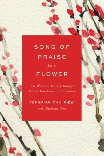 Algopix Similar Product 18 - Song of Praise for a Flower One