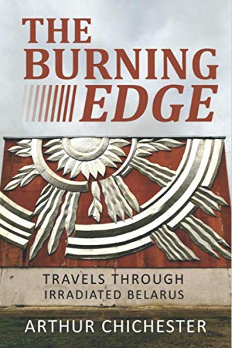 Algopix Similar Product 4 - THE BURNING EDGE TRAVELS THROUGH