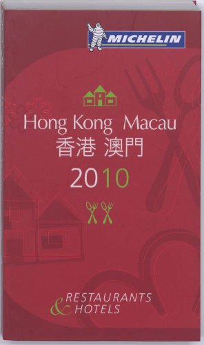 Algopix Similar Product 10 - Michelin Guide Hong Kong  Macau 2010