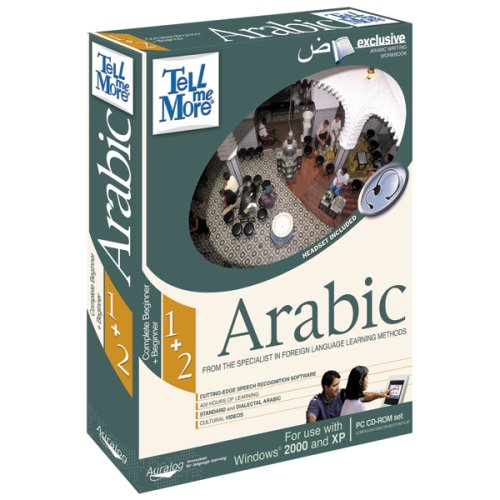 Algopix Similar Product 2 - TeLL me More Arabic  Complete Beginner