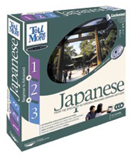 Algopix Similar Product 15 - TeLL me More Japanese  Beginner