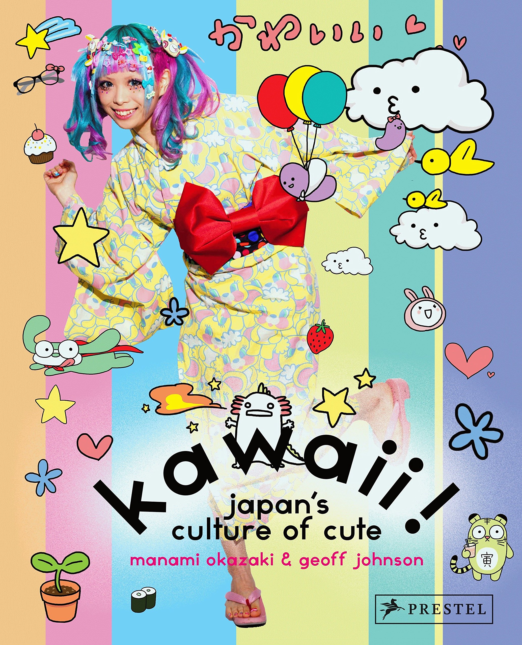 Algopix Similar Product 4 - Kawaii!: Japan's Culture of Cute