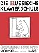 Algopix Similar Product 16 - Die Russische Klavierschule 1 Mit 2