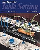 Algopix Similar Product 19 - Table Setting: East Meets West
