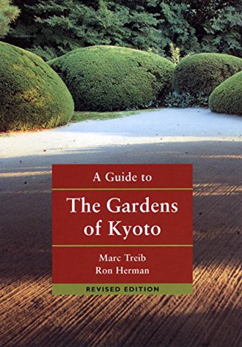 Algopix Similar Product 11 - A Guide to the Gardens of Kyoto