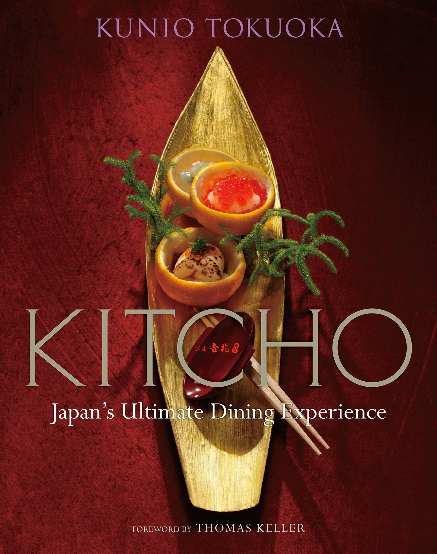 Algopix Similar Product 7 - Kitcho Japans Ultimate Dining