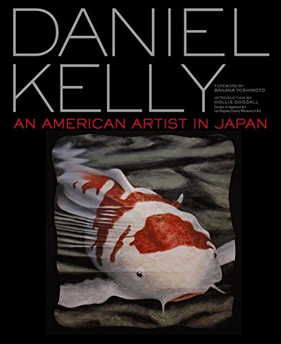 Algopix Similar Product 18 - Daniel Kelly An American Artist in