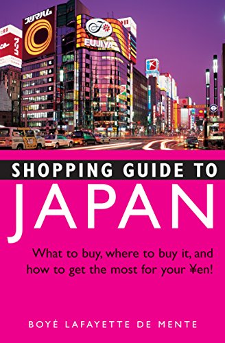 Algopix Similar Product 4 - Shopping Guide to Japan What to buy
