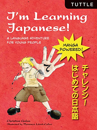 Algopix Similar Product 14 - Im Learning Japanese A Language