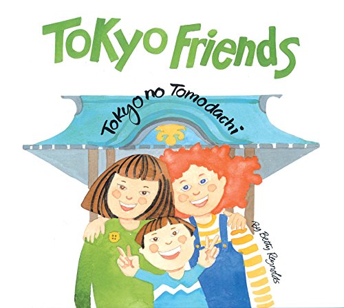 Algopix Similar Product 5 - Tokyo Friends
