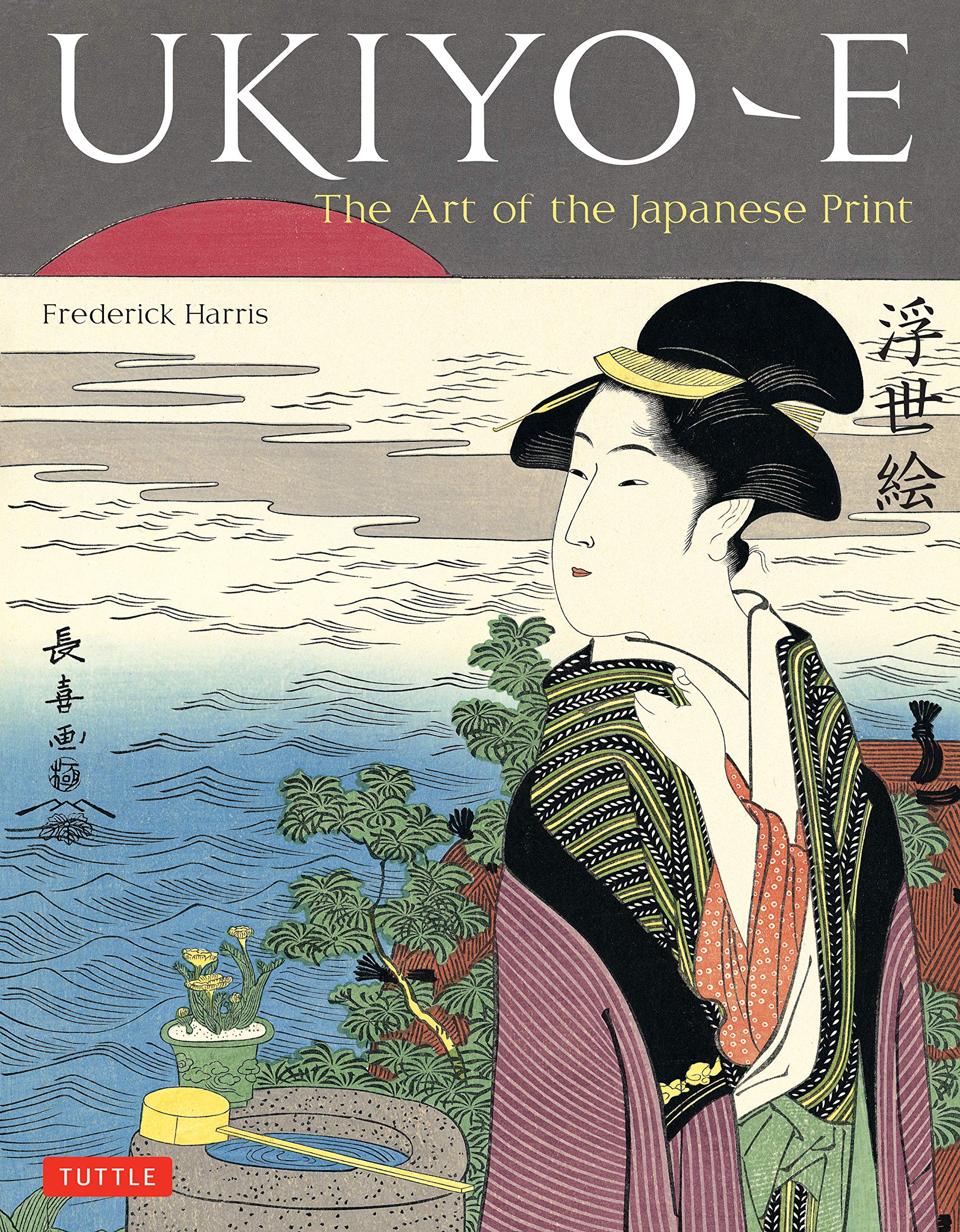Algopix Similar Product 11 - Ukiyo-e: The Art of the Japanese Print