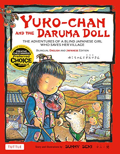 Algopix Similar Product 2 - Yukochan and the Daruma Doll The