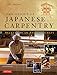 Algopix Similar Product 19 - The Genius of Japanese Carpentry