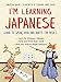 Algopix Similar Product 19 - Im Learning Japanese Learn to Speak