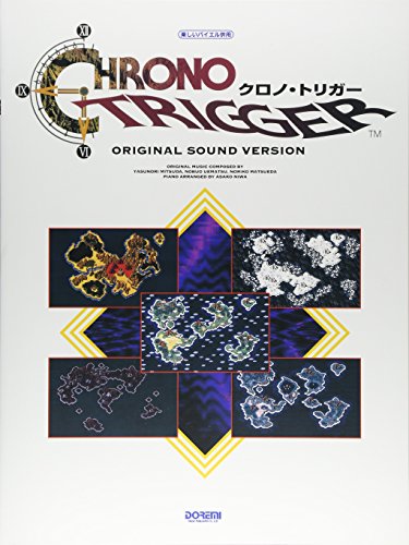 Algopix Similar Product 10 - Chrono Trigger Original Sound Version