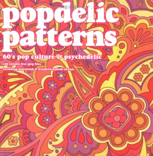 Algopix Similar Product 20 - Popdelic Patterns 60S Pop Culture and