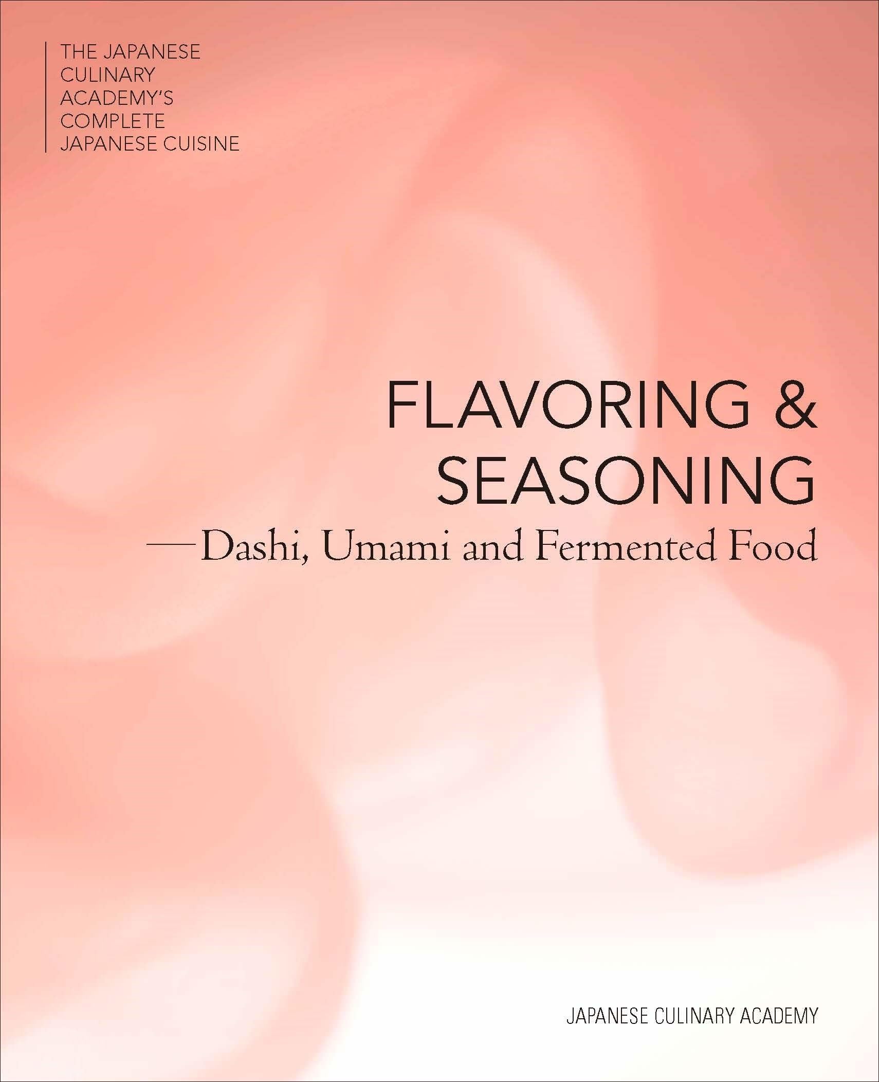 Algopix Similar Product 1 - Flavoring and Seasoning Dashi Umami