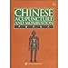Algopix Similar Product 1 - Chinese Acupuncture and Moxibustion