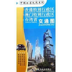 Algopix Similar Product 20 - Kong Special Administrative Region of