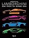 Algopix Similar Product 4 - Lamborghini: Where Why Who When What