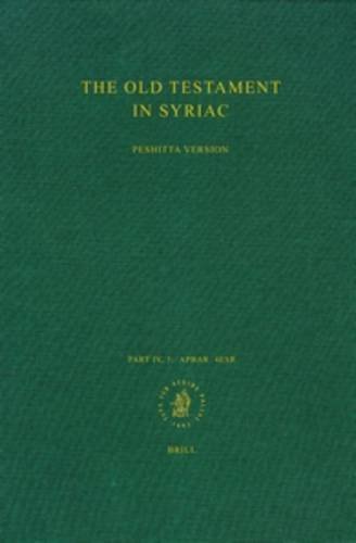 Algopix Similar Product 14 - The Old Testament in Syriac According