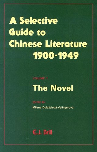 Algopix Similar Product 2 - Selective Guide to Chinese Literature
