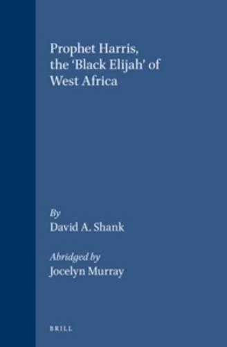 Algopix Similar Product 18 - Prophet Harris the Black Elijah of