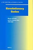 Algopix Similar Product 15 - Revolutionary Sudan Hasan AlTurabi