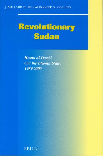 Algopix Similar Product 3 - Revolutionary Sudan Hasan AlTurabi