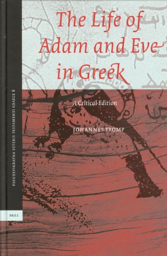 Algopix Similar Product 18 - The Life of Adam and Eve in Greek A