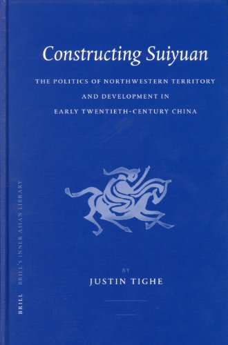 Algopix Similar Product 3 - Constructing Suiyuan The Politics Of