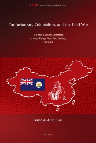 Algopix Similar Product 16 - Confucianism Colonialism and the Cold