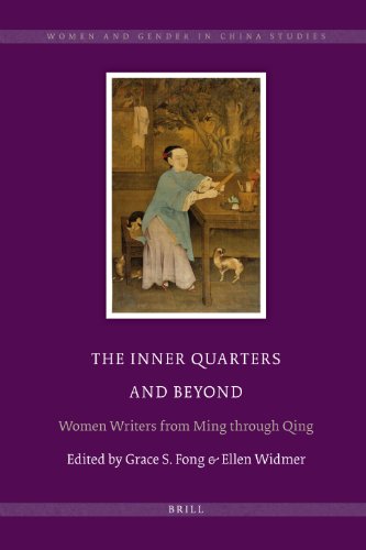 Algopix Similar Product 2 - The Inner Quarters and Beyond Women