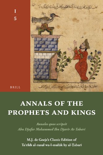Algopix Similar Product 3 - Annals of the Prophets and Kings I5