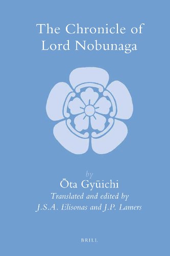 Algopix Similar Product 14 - The Chronicle of Lord Nobunaga Brills